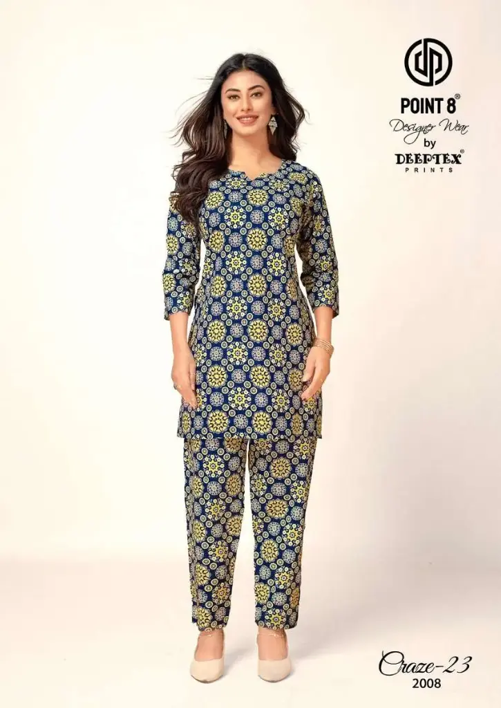 SIBY Pure Cotton Co-ord Set