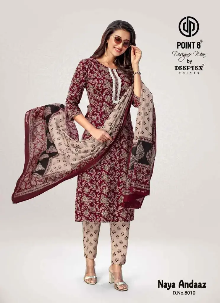 SIBY 3PCS Maroon Suit