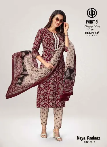 SIBY 3PCS Maroon Suit