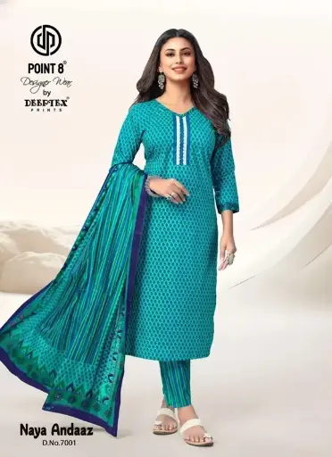 SIBY 3 PCS Cotton Suit