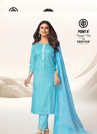 SIBY 3 PCS Blue Cotton Suit 