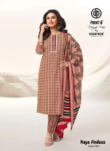 SIBY 3 PCS Red/Black Cotton Suit 
