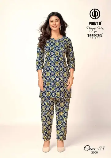 SIBY Pure Cotton Co-ord Set