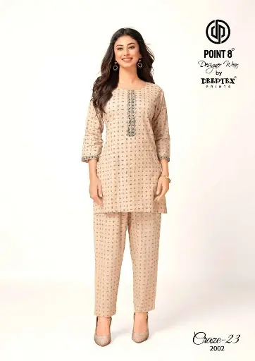 SIBY Cotton Co-ord Set 
